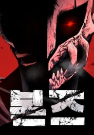 ดาวน์โหลด (1)