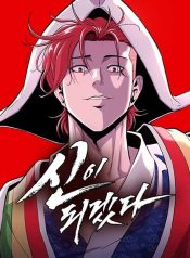 ดาวน์โหลด