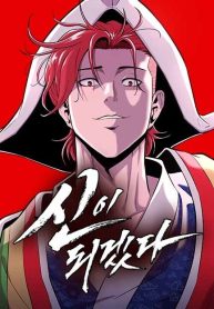 ดาวน์โหลด