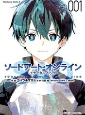 Sword Art Online – Unital Ring