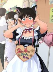 Takou no Boyish Kanojo