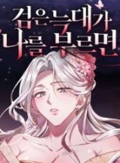 ดาวน์โหลด (1)