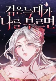 ดาวน์โหลด (1)