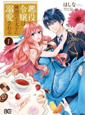 ดาวน์โหลด (1)