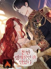 ดาวน์โหลด (1)