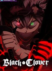 ดาวน์โหลด