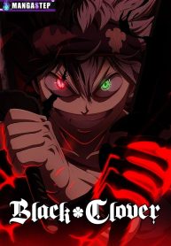 ดาวน์โหลด