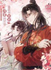 สยบรักวุ่นวายคุManga-lc – อ่าน มังงะ อ่าน การ์ตูน แปลไทยสยบรักวุ่นวายคุณชายเสเพลตอนที่ 1 2 3 4 5 6 7 8 9 10 11 12 13 14 ฟรี ไม่มีโฆษณา Manga-lc – อ่าน มังงะ อ่าน การ์ตูน ออนไลน์ อ่านมังงะ ฟรี