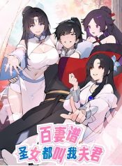 Hundred Wives Book The saints all call me husband