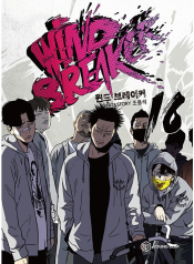 ดาวน์โหลด (2)