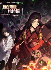 ดาวน์โหลด