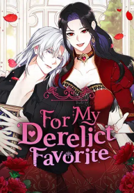 ดาวน์โหลด