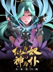 มหาเทพแห่งวิหารManga-lc – อ่าน มังงะ อ่าน การ์ตูน แปลไทยมหาเทพแห่งวิหารเทียนหลี่ตอนที่ 1 2 3 4 5 6 7 8 9 10 11 12 13 14 ฟรี ไม่มีโฆษณา Manga-lc – อ่าน มังงะ อ่าน การ์ตูน ออนไลน์ อ่านมังงะ ฟรี