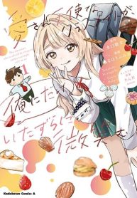 Aisare Tenshi na Classmate ga, Ore ni Dake Itazura ni Hohoemu