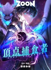 From Earth’s Weakest to the Universe’s StrongestManga-lc – อ่าน มังงะ อ่าน การ์ตูน แปลไทยFrom Earth’s Weakest to the Universe’s Strongestตอนที่ 1 2 3 4 5 6 7 8 9 10 11 12 13 14 ฟรี ไม่มีโฆษณา Manga-lc – อ่าน มังงะ อ่าน การ์ตูน ออนไลน์ อ่านมังงะ ฟรี