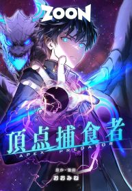 From Earth’s Weakest to the Universe’s StrongestManga-lc – อ่าน มังงะ อ่าน การ์ตูน แปลไทยFrom Earth’s Weakest to the Universe’s Strongestตอนที่ 1 2 3 4 5 6 7 8 9 10 11 12 13 14 ฟรี ไม่มีโฆษณา Manga-lc – อ่าน มังงะ อ่าน การ์ตูน ออนไลน์ อ่านมังงะ ฟรี