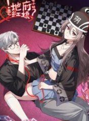 TheQueenofThManga-lc – อ่าน มังงะ อ่าน การ์ตูน แปลไทยThe Queen of The Underworld Is a Matchmaker!ตอนที่ 1 2 3 4 5 6 7 8 9 10 11 12 13 14 ฟรี ไม่มีโฆษณา Manga-lc – อ่าน มังงะ อ่าน การ์ตูน ออนไลน์ อ่านมังงะ ฟรี