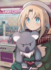 Geesen Shoujo to Ibunka Kouryuu