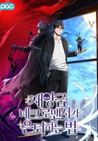 How a Catastrophe-Level Necromancer Retires