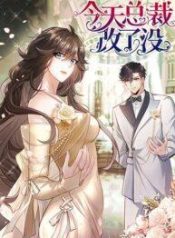 DidthepresideManga-lc – อ่าน มังงะ อ่าน การ์ตูน แปลไทยDid the president change his mind – ท่านประธานแสนเพอร์เฟคเปลี่ยนใจอีกแล้วตอนที่ 1 2 3 4 5 6 7 8 9 10 11 12 13 14 ฟรี ไม่มีโฆษณา Manga-lc – อ่าน มังงะ อ่าน การ์ตูน ออนไลน์ อ่านมังงะ ฟรี