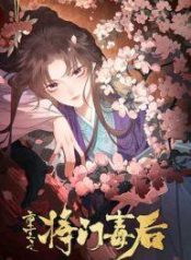 RebornasaBruManga-lc – อ่าน มังงะ อ่าน การ์ตูน แปลไทยReborn as a Brutal Military Queen – เกิดใหม่เป็นราชินีสายเลือดทหารจอมโหดตอนที่ 1 2 3 4 5 6 7 8 9 10 11 12 13 14 ฟรี ไม่มีโฆษณา Manga-lc – อ่าน มังงะ อ่าน การ์ตูน ออนไลน์ อ่านมังงะ ฟรี