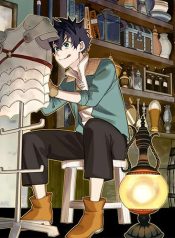 S Rank Party Kara Kaiko Sareta ~ Noroi gurushi