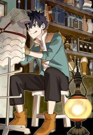 S Rank Party Kara Kaiko Sareta ~ Noroi gurushi