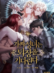 ดาวน์โหลด