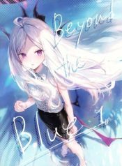 Blue Archive Beyond the Blue Vol.1 By Satoudukelife