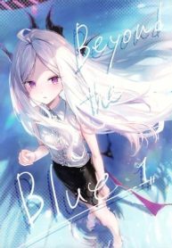 Blue Archive Beyond the Blue Vol.1 By Satoudukelife