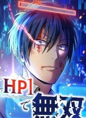 Overpowered at 1 HPManga-lc – อ่าน มังงะ อ่าน การ์ตูน แปลไทยOverpowered at 1 HPตอนที่ 1 2 3 4 5 6 7 8 9 10 11 12 13 14 ฟรี ไม่มีโฆษณา Manga-lc – อ่าน มังงะ อ่าน การ์ตูน ออนไลน์ อ่านมังงะ ฟรี