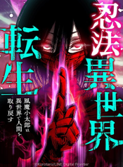 ดาวน์โหลด