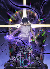 ดาวน์โหลด (2)