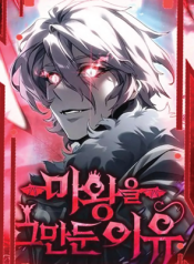 ดาวน์โหลด