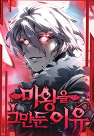 ดาวน์โหลด