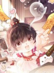 3YearOldFortManga-lc – อ่าน มังงะ อ่าน การ์ตูน แปลไทย3 Year Old Fortune Teller – หมอดูนมผงตอนที่ 1 2 3 4 5 6 7 8 9 10 11 12 13 14 ฟรี ไม่มีโฆษณา Manga-lc – อ่าน มังงะ อ่าน การ์ตูน ออนไลน์ อ่านมังงะ ฟรี