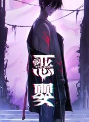 Evil BabyManga-lc – อ่าน มังงะ อ่าน การ์ตูน แปลไทยEvil Babyตอนที่ 1 2 3 4 5 6 7 8 9 10 11 12 13 14 ฟรี ไม่มีโฆษณา Manga-lc – อ่าน มังงะ อ่าน การ์ตูน ออนไลน์ อ่านมังงะ ฟรี