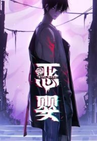 Evil BabyManga-lc – อ่าน มังงะ อ่าน การ์ตูน แปลไทยEvil Babyตอนที่ 1 2 3 4 5 6 7 8 9 10 11 12 13 14 ฟรี ไม่มีโฆษณา Manga-lc – อ่าน มังงะ อ่าน การ์ตูน ออนไลน์ อ่านมังงะ ฟรี