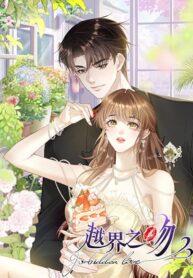 ForbiddenloveManga-lc – อ่าน มังงะ อ่าน การ์ตูน แปลไทยForbidden love – จูบต้องห้ามตอนที่ 1 2 3 4 5 6 7 8 9 10 11 12 13 14 ฟรี ไม่มีโฆษณา Manga-lc – อ่าน มังงะ อ่าน การ์ตูน ออนไลน์ อ่านมังงะ ฟรี