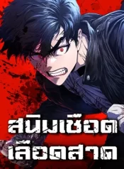 0b302ab5-dfc4-46f4-85de-3633444dfc46