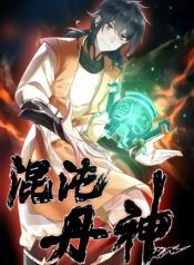 Chaos AlchemistManga-lc – อ่าน มังงะ อ่าน การ์ตูน แปลไทยChaos Alchemistตอนที่ 1 2 3 4 5 6 7 8 9 10 11 12 13 14 ฟรี ไม่มีโฆษณา Manga-lc – อ่าน มังงะ อ่าน การ์ตูน ออนไลน์ อ่านมังงะ ฟรี