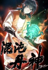 Chaos AlchemistManga-lc – อ่าน มังงะ อ่าน การ์ตูน แปลไทยChaos Alchemistตอนที่ 1 2 3 4 5 6 7 8 9 10 11 12 13 14 ฟรี ไม่มีโฆษณา Manga-lc – อ่าน มังงะ อ่าน การ์ตูน ออนไลน์ อ่านมังงะ ฟรี