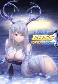 I Look Too Much Like The Boss And The World Actually Believes ItManga-lc – อ่าน มังงะ อ่าน การ์ตูน แปลไทยI Look Too Much Like The Boss And The World Actually Believes Itตอนที่ 1 2 3 4 5 6 7 8 9 10 11 12 13 14 ฟรี ไม่มีโฆษณา Manga-lc – อ่าน มังงะ อ่าน การ์ตูน ออนไลน์ อ่านมังงะ ฟรี