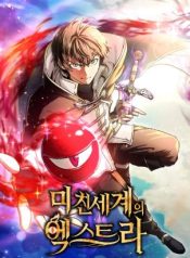 Trapped in a Crazy World as an ExtraManga-lc – อ่าน มังงะ อ่าน การ์ตูน แปลไทยTrapped in a Crazy World as an Extraตอนที่ 1 2 3 4 5 6 7 8 9 10 11 12 13 14 ฟรี ไม่มีโฆษณา Manga-lc – อ่าน มังงะ อ่าน การ์ตูน ออนไลน์ อ่านมังงะ ฟรี