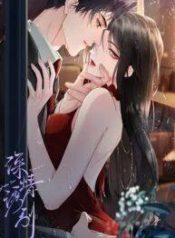 DeepLoveSeducManga-lc – อ่าน มังงะ อ่าน การ์ตูน แปลไทยDeep Love Seduction – รักลึกซึ้ง หัวใจห้ามไม่ได้ตอนที่ 1 2 3 4 5 6 7 8 9 10 11 12 13 14 ฟรี ไม่มีโฆษณา Manga-lc – อ่าน มังงะ อ่าน การ์ตูน ออนไลน์ อ่านมังงะ ฟรี