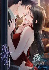 DeepLoveSeducManga-lc – อ่าน มังงะ อ่าน การ์ตูน แปลไทยDeep Love Seduction – รักลึกซึ้ง หัวใจห้ามไม่ได้ตอนที่ 1 2 3 4 5 6 7 8 9 10 11 12 13 14 ฟรี ไม่มีโฆษณา Manga-lc – อ่าน มังงะ อ่าน การ์ตูน ออนไลน์ อ่านมังงะ ฟรี