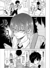 Giving Love Advice to an Online FriendManga-lc – อ่าน มังงะ อ่าน การ์ตูน แปลไทยGiving Love Advice to an Online Friendตอนที่ 1 2 3 4 5 6 7 8 9 10 11 12 13 14 ฟรี ไม่มีโฆษณา Manga-lc – อ่าน มังงะ อ่าน การ์ตูน ออนไลน์ อ่านมังงะ ฟรี