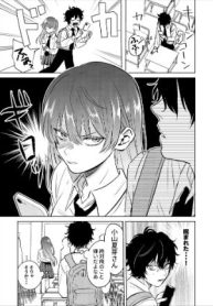 Giving Love Advice to an Online FriendManga-lc – อ่าน มังงะ อ่าน การ์ตูน แปลไทยGiving Love Advice to an Online Friendตอนที่ 1 2 3 4 5 6 7 8 9 10 11 12 13 14 ฟรี ไม่มีโฆษณา Manga-lc – อ่าน มังงะ อ่าน การ์ตูน ออนไลน์ อ่านมังงะ ฟรี