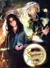 Reverend InsanityManga-lc – อ่าน มังงะ อ่าน การ์ตูน แปลไทยReverend Insanityตอนที่ 1 2 3 4 5 6 7 8 9 10 11 12 13 14 ฟรี ไม่มีโฆษณา Manga-lc – อ่าน มังงะ อ่าน การ์ตูน ออนไลน์ อ่านมังงะ ฟรี