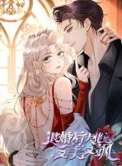 SoWhatIfI’mManga-lc – อ่าน มังงะ อ่าน การ์ตูน แปลไทยSo What If I’m Dumped I’m Hotter Than Ever! – ถอนหมั้นแล้วไง …ก็ฉันสวยและแซ่บกว่าเดิม!ตอนที่ 1 2 3 4 5 6 7 8 9 10 11 12 13 14 ฟรี ไม่มีโฆษณา Manga-lc – อ่าน มังงะ อ่าน การ์ตูน ออนไลน์ อ่านมังงะ ฟรี